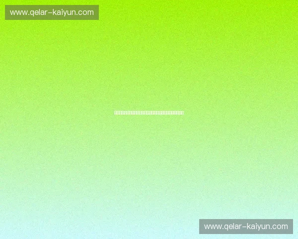 激战！浦和红钻与鹿岛鹿角——一场关乎荣誉与梦想的绿茵史诗